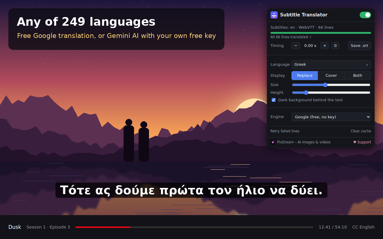 Subtitles translated into Greek